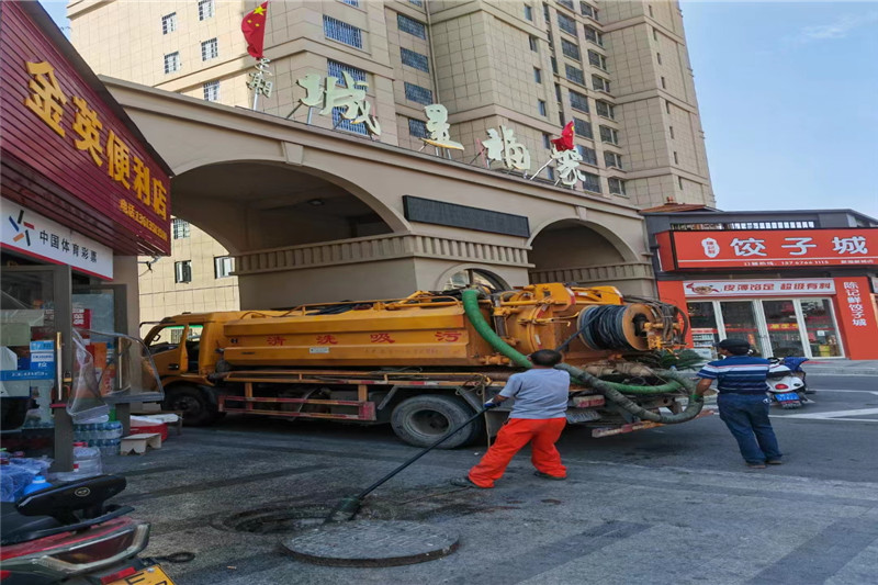 城厢管道清淤的危害性？炜誉市政工程有限公司